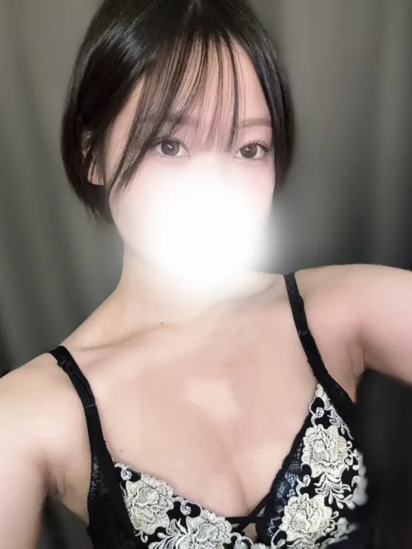 まい