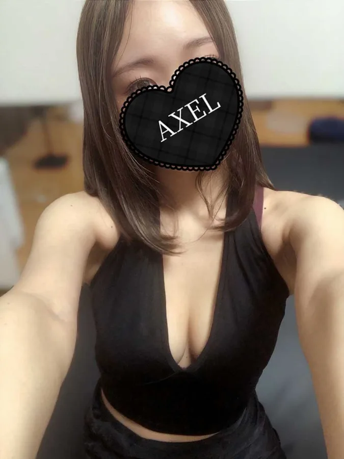 あみ