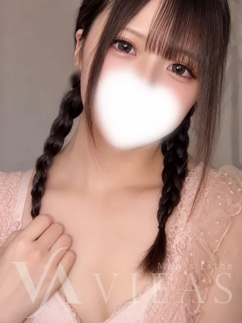 めろ