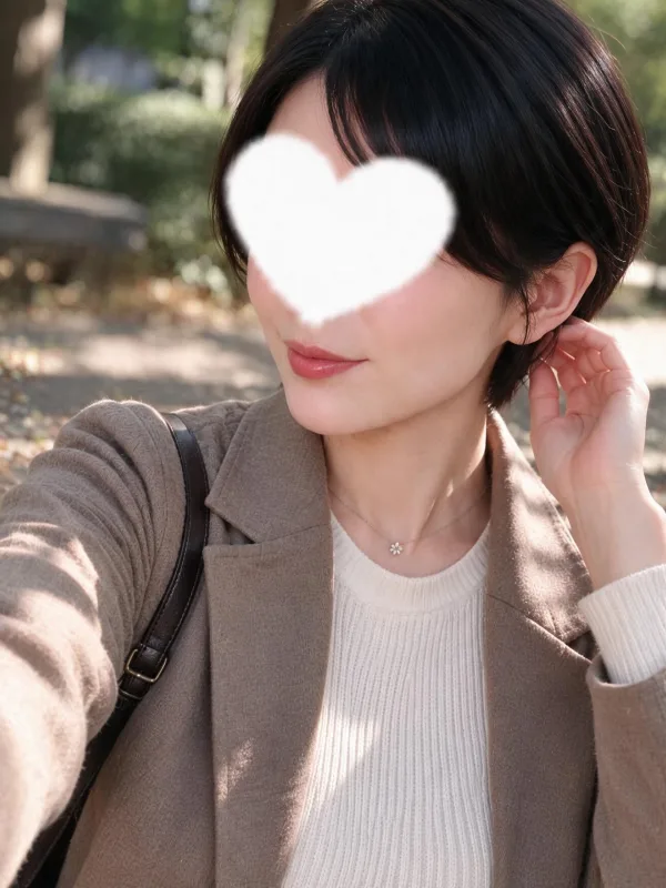 ひとみ