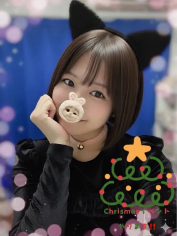 川西まいか