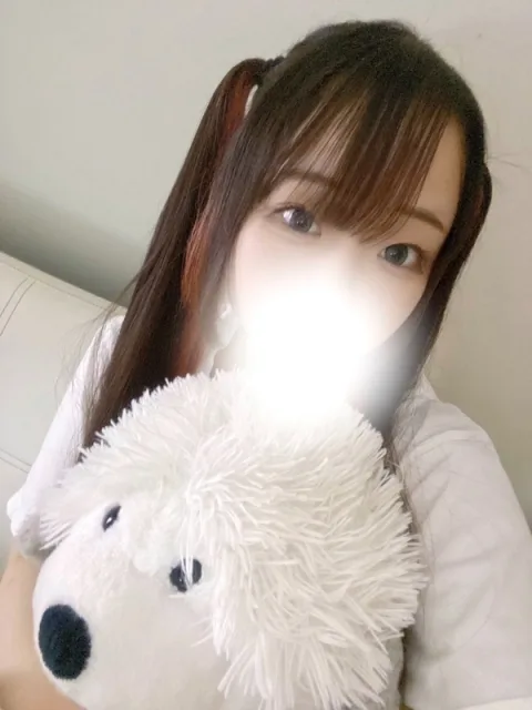 るな
