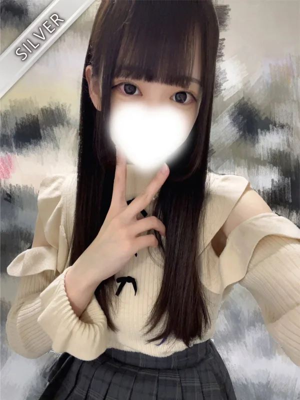 みか(SILVER)