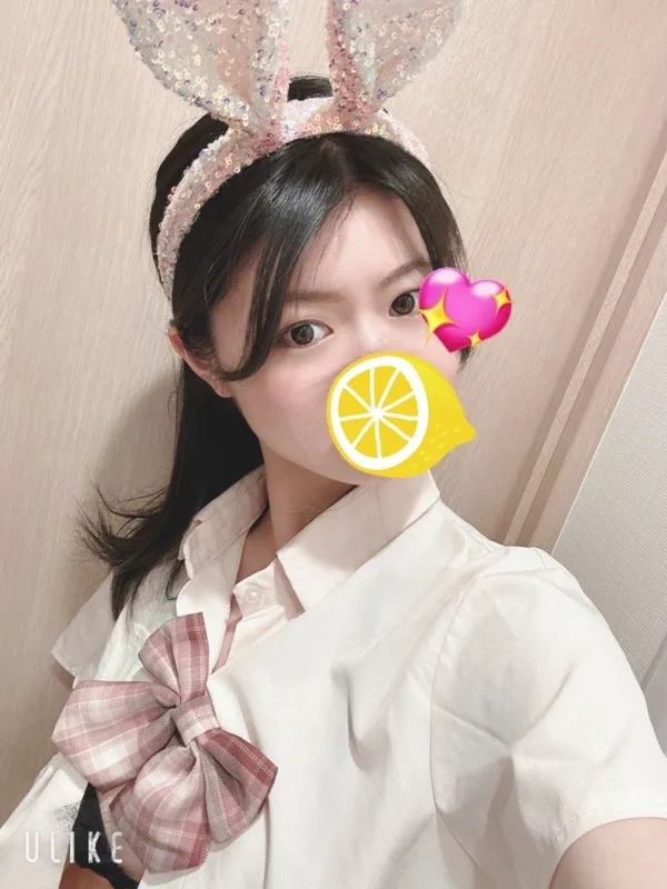 りん