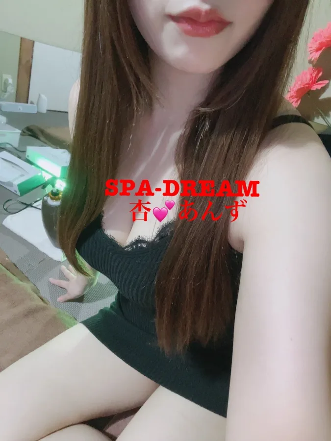 杏♡杏