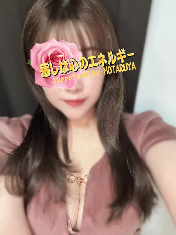 桃華(ももか)