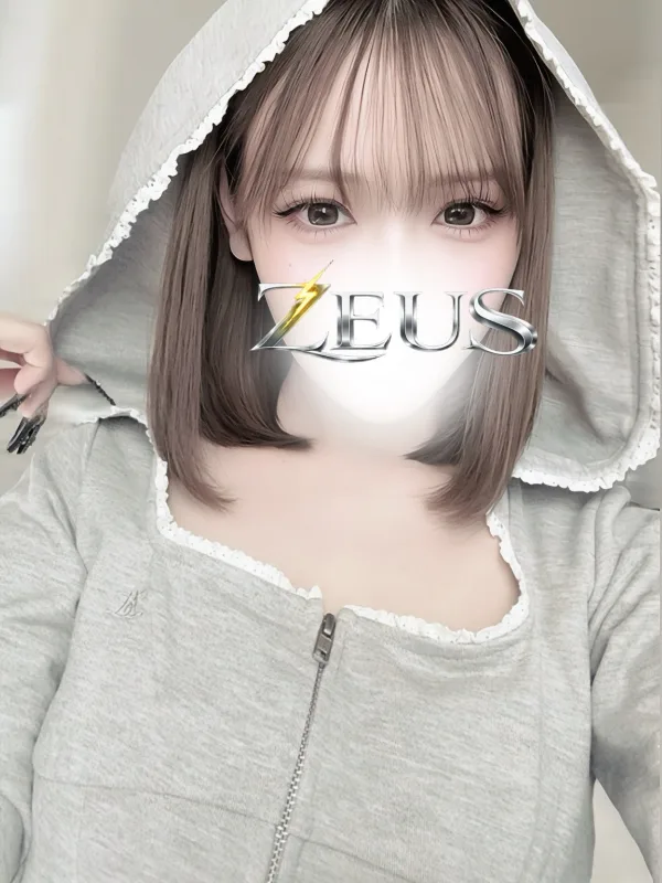 月城 ゆのん