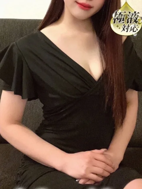 桜井 りおな