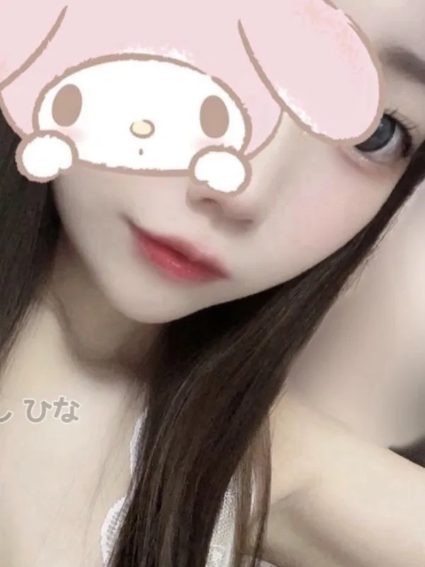 小鳥遊 ひな