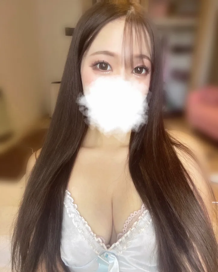 あん