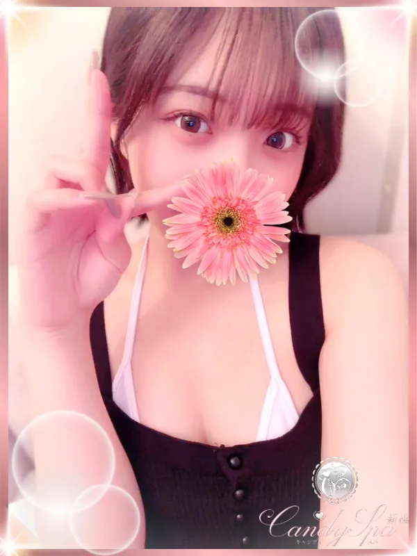 星野 あいり Airi