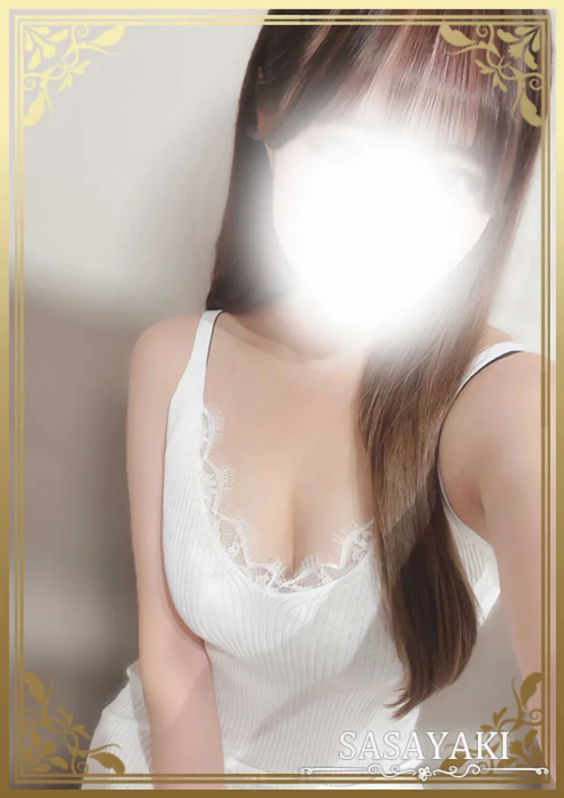 愛葉はな