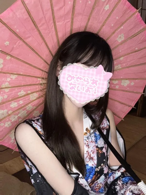 檀（まゆみ）