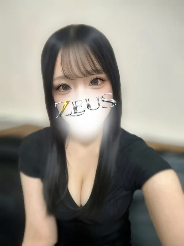 林 いとは