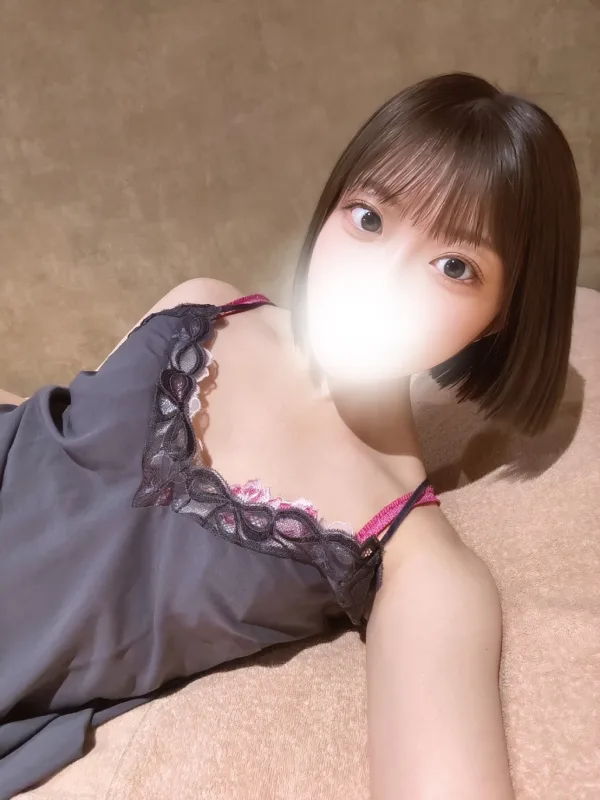 りせ