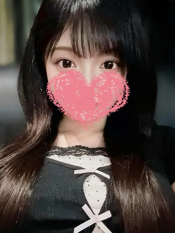 るか