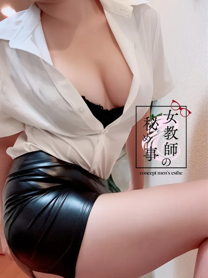江野 愛理