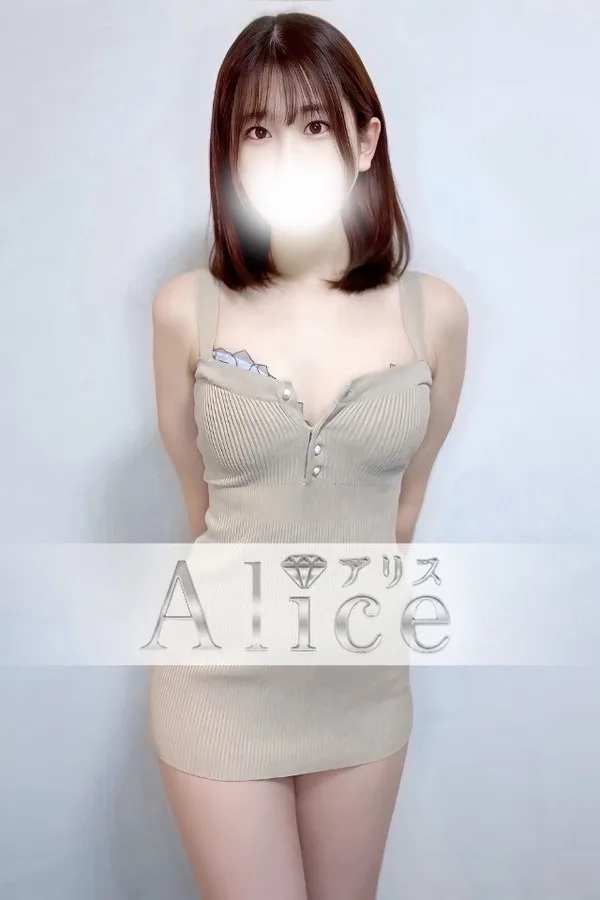 櫻井ねね