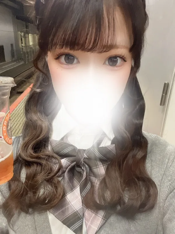 あむ