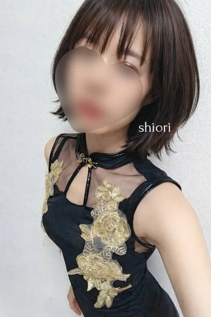 しおり