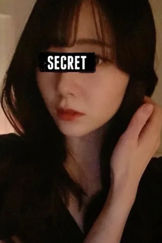 さな