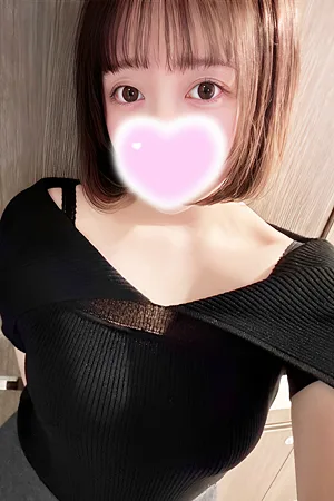 そなた