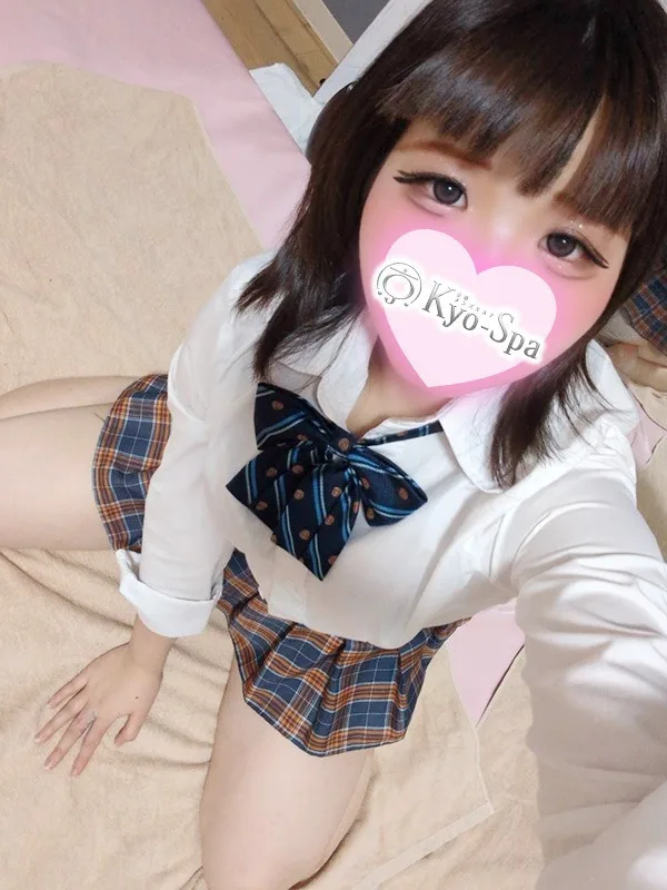 シオン