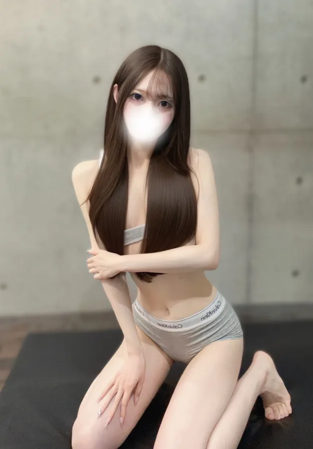 なち