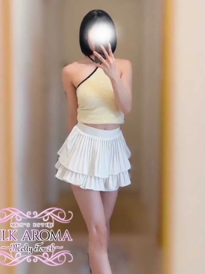 つかさ