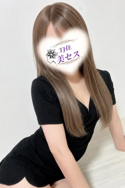 由井