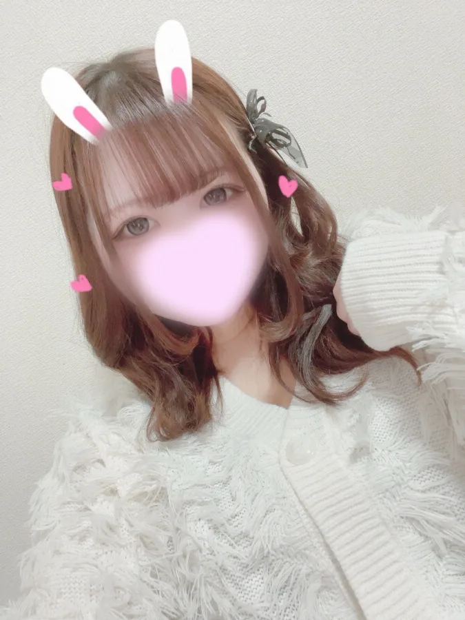 はる