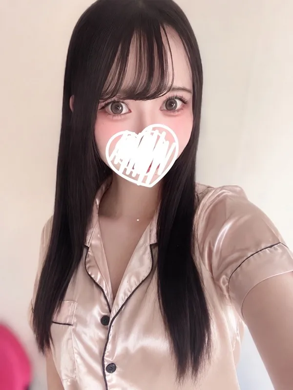 すい