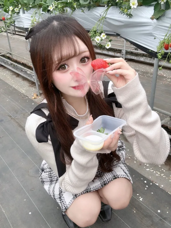 よつは