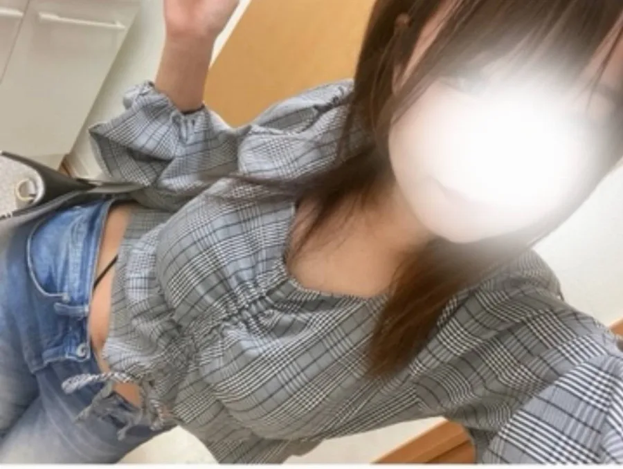 るな