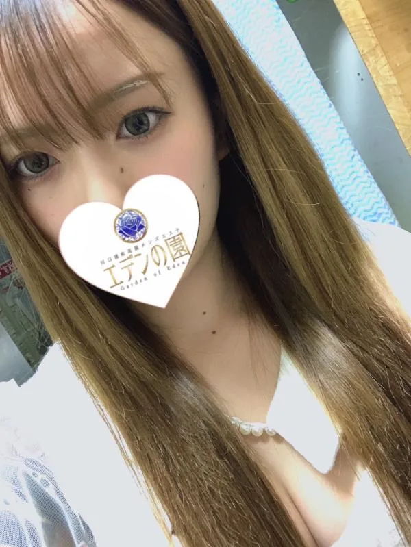優姫りな