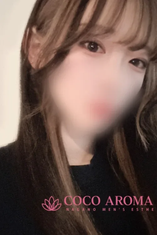 サキ(22)