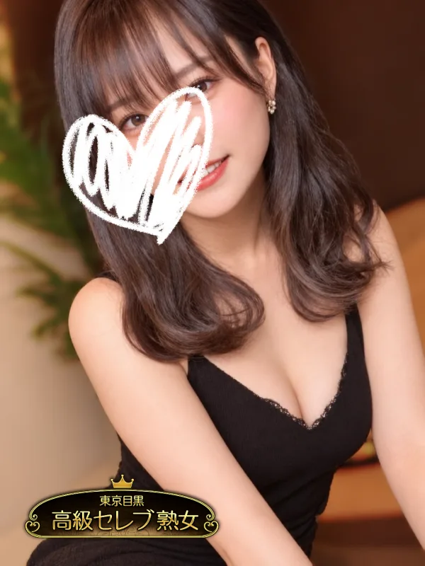 愛咲 みい