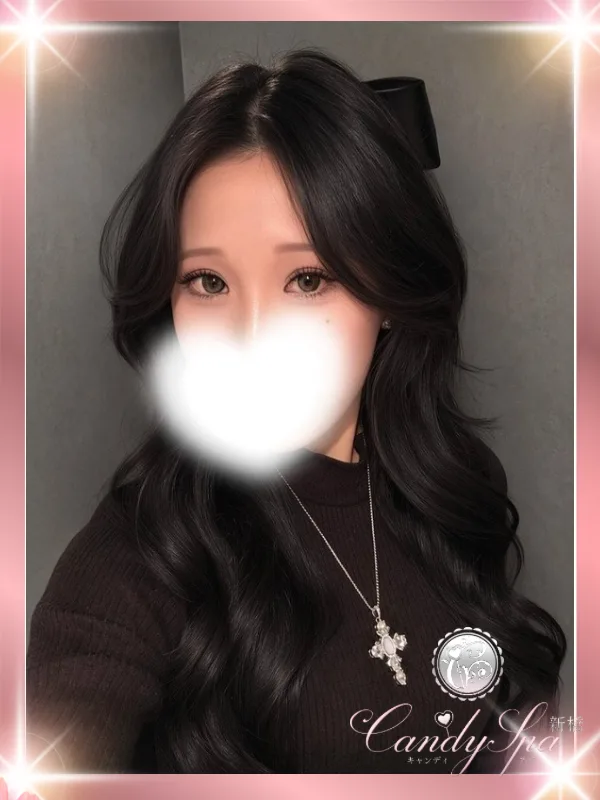 西宮 かれん Karen