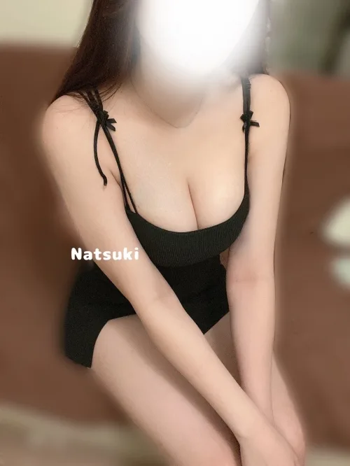 なつき