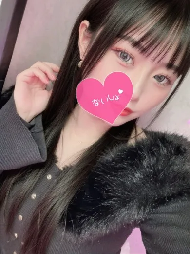 江口さくら