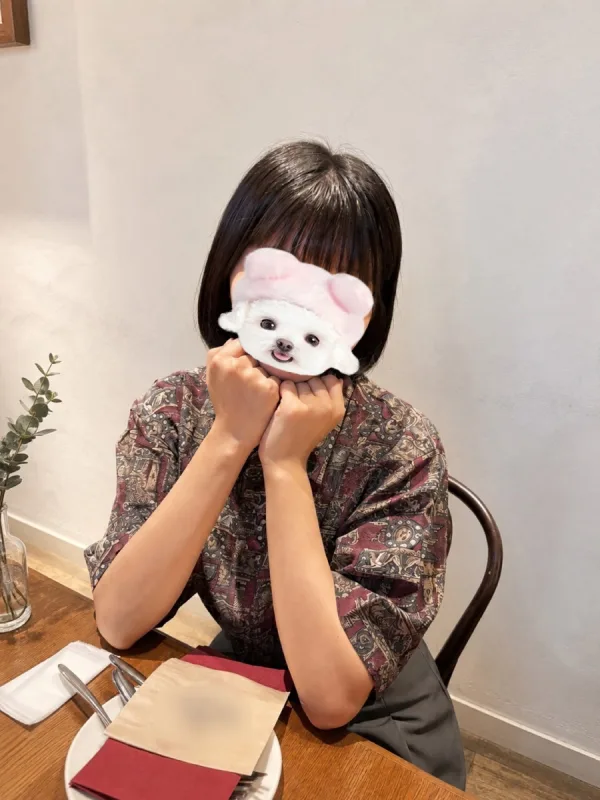 なお