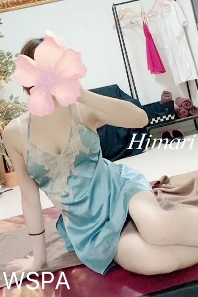 鈴川ひまり
