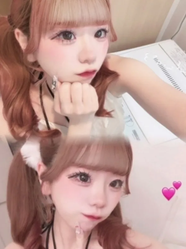 めむな
