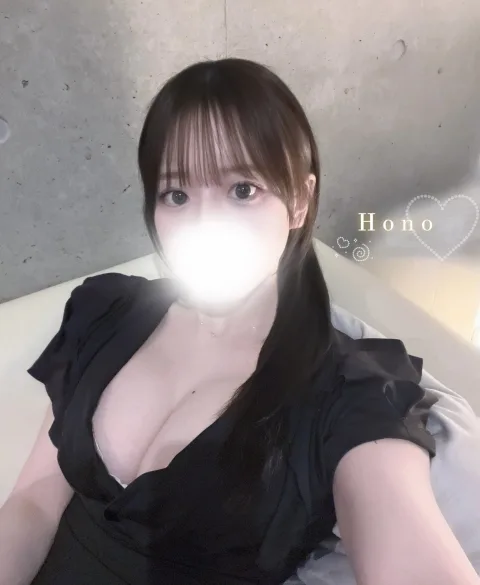櫻井ほの⭐︎⭐︎ゴールド