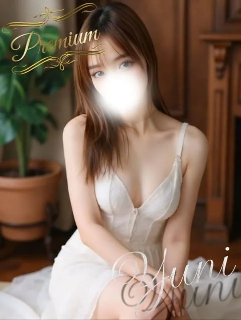 Yuni