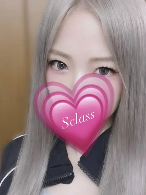 りくす