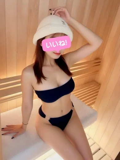SS級美少女らん