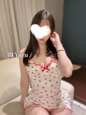 ゆず