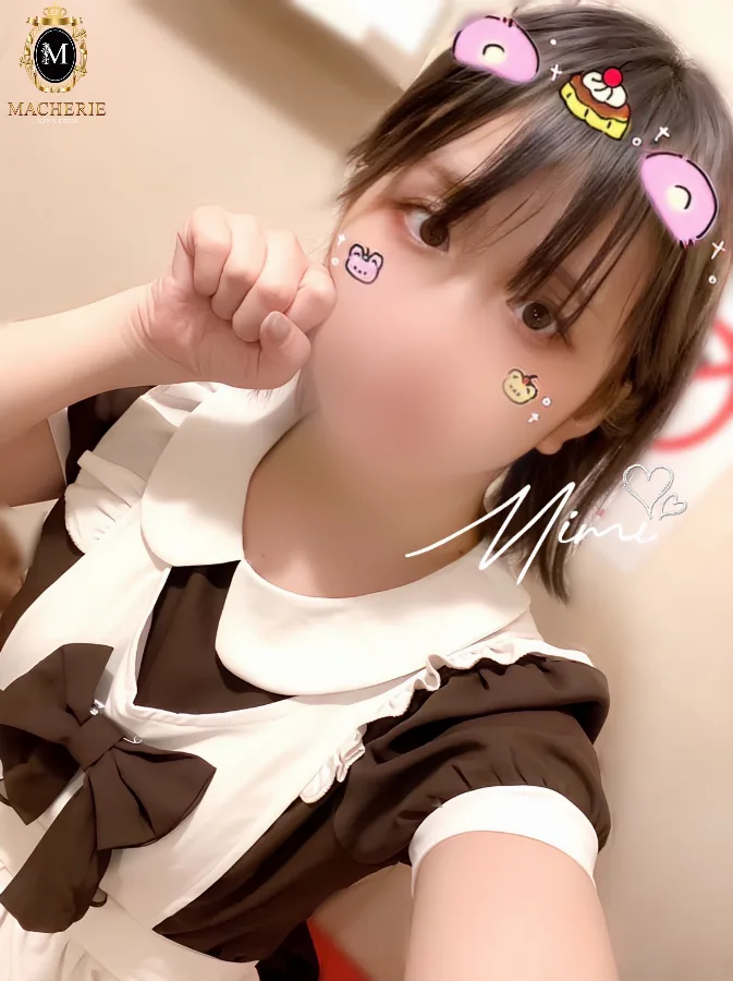 みみ