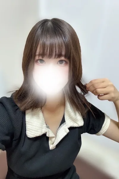 はく